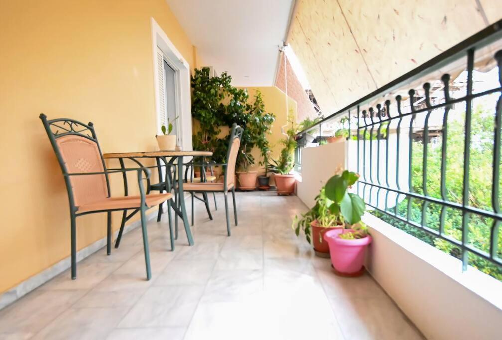 Lili's Apartment